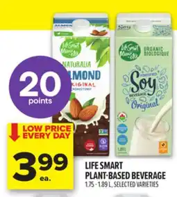 Metro LIFE SMART PLANT-BASED BEVERAGE offer
