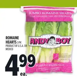 Metro ROMAINE HEARTS offer