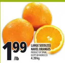 Metro LARGE SEEDLESS NAVEL ORANGES offer