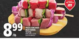 Metro FRESH STORE MADE MEAT KABOBS PORK offer