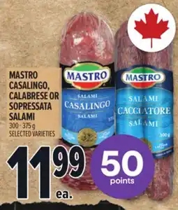 Metro MASTRO CASALINGO, CALABRESE OR SOPRESSATA SALAMI offer