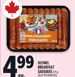 Metro OLYMEL BREAKFAST SAUSAGES offer