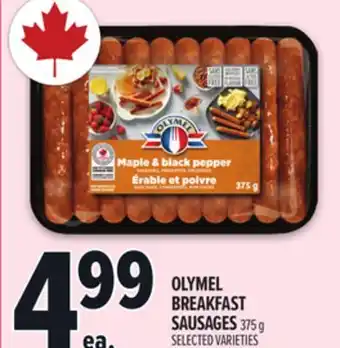Metro OLYMEL BREAKFAST SAUSAGES offer