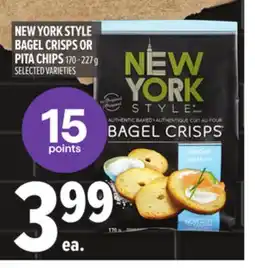 Metro NEW YORK STYLE BAGEL CRISPS OR PITA CHIPS offer