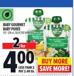 Metro BABY GOURMET BABY PURÉE offer