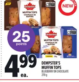Metro DEMPSTER'S MUFFIN TOPS offer
