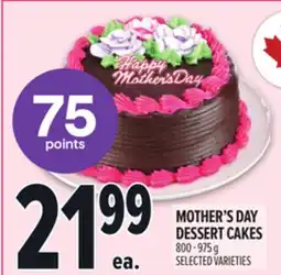 Metro MOTHER'S DAY DESSERT CAKES offer