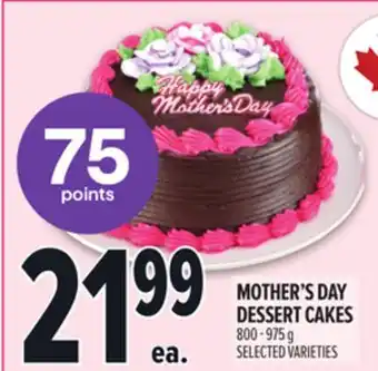 Metro MOTHER'S DAY DESSERT CAKES offer