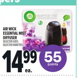 Metro AIR WICK ESSENTIAL MIST DIFFUSER offer