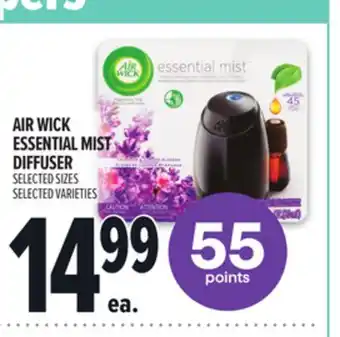 Metro AIR WICK ESSENTIAL MIST DIFFUSER offer