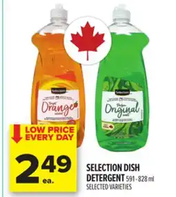 Metro SELECTION DISH DETERGENT offer