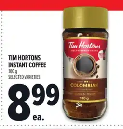 Metro TIM HORTONS INSTANT COFFEE offer