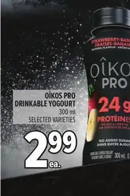 Metro OÎKOS PRO DRINKABLE YOGOURT offer