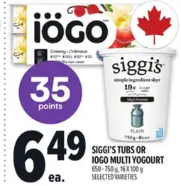 Metro SIGGI'S TUBS OR IOGO MULTI YOGOURT offer