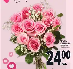 Metro PREMIUM DOZEN ROSES offer