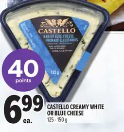 Metro CASTELLO CREAMY WHITE OR BLUE CHEESE offer