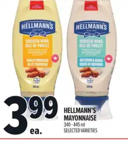 Metro HELLMANN'S MAYONNAISE offer