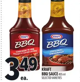 Metro KRAFT BBQ SAUCE offer