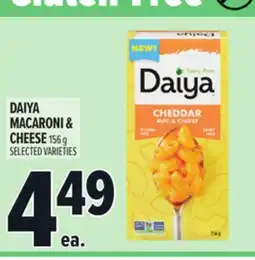 Metro DAIYA MACARONI & CHEESE offer