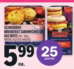 Metro SCHNEIDERS BREAKFAST SANDWICHES OR EGG BITES offer