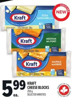 Metro KRAFT CHEESE BLOCKS offer