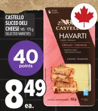 Metro CASTELLO SLICED DELI CHEESE offer