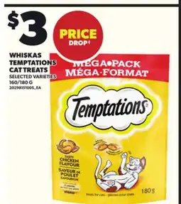 Loblaws WHISKAS TEMPTATIONS CAT TREATS 160/180G offer