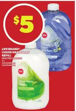 Loblaws LIFE BRAND LIQUID HAND SOAP REFILL, 2L offer