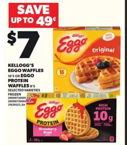 Loblaws KELLOGG'S EGGO WAFFLES, 16's or EGGO PROTEIN WAFFLES. 8's offer