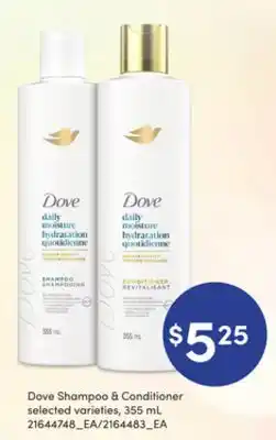 Loblaws DOVE SHAMPOO & CONDITIONER, 355 mL offer