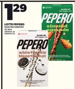 Loblaws LOTTE PEPERO 32-50G offer
