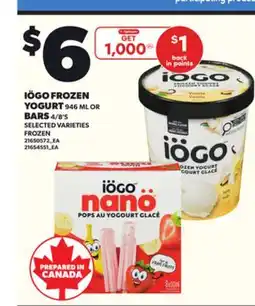 Loblaws IÖGO FROZEN YOGURT 946ML OR BARS 4/8'S offer