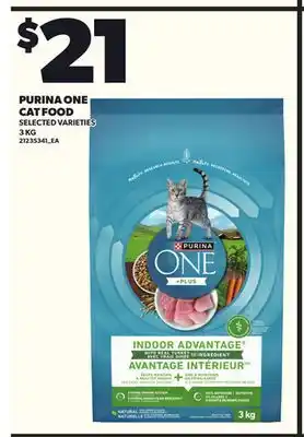Loblaws PURINA ONE CAT FOOD 3KG offer