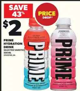 Loblaws PRIME HYDRATION DRINK, 500 ML offer