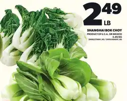 Loblaws SHANGHAI BOK CHOY offer