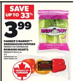 Loblaws FARMER'S MARKET GREENHOUSE PEPPERS OR ROMAINE HEARTS, 3'S offer