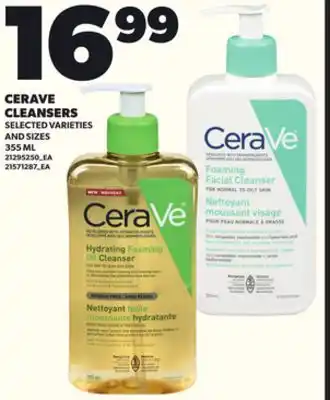 Loblaws CERAVE CLEANSERS, 355 ML offer