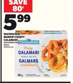 Loblaws WATERVIEW MARKET CRISPY CALAMARI, 300 G offer
