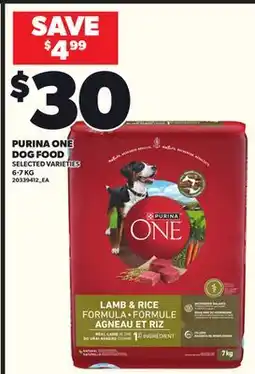 Loblaws PURINA ONE DOG FOOD 6-7KG offer