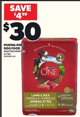 Loblaws PURINA ONE DOG FOOD 6-7KG offer