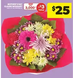 Real Canadian Superstore MOTHER'S DAY CLASSIC BOUQUET offer