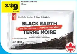 Real Canadian Superstore PC BLACK EARTH SOIL 25 L offer