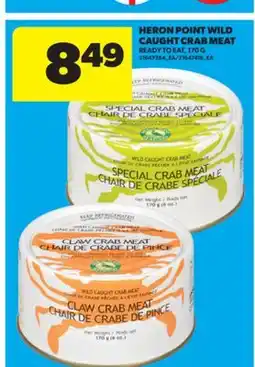 Real Canadian Superstore HERON POINT WILD CAUGHT CRAB MEAT, 170 G offer