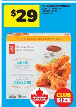 Real Canadian Superstore PC CHICKEN WINGS, 1.81 KG offer