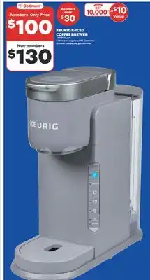 Real Canadian Superstore KEURIG K-ICED COFFEE BREWER offer