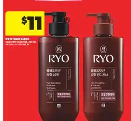 Real Canadian Superstore RYO HAIR CARE, 480 ML offer