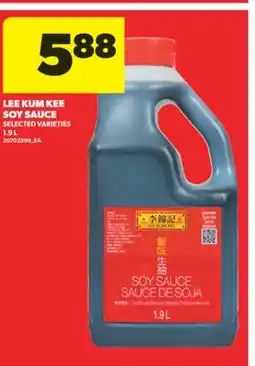 Real Canadian Superstore LEE KUM KEE SOY SAUCE, 1.9 L offer