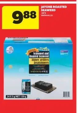 Real Canadian Superstore JAYONE ROASTED SEAWEED, 24'S offer