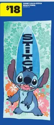 Real Canadian Superstore DISNEY LILO & STITCH BEACH TOWEL offer