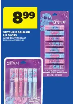 Real Canadian Superstore STITCH LIP BALM OR LIP GLOSS offer
